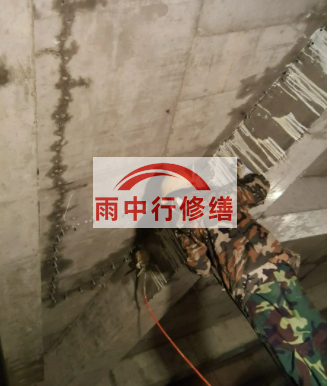 涪陵地下室车库墙体裂缝堵漏